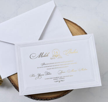 Invitatie de nunta clasica 1119