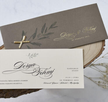 Invitatie de nunta cu frunze 1152