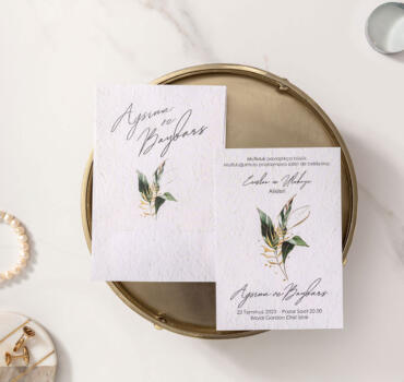 Invitatie de nunta cu frunze 10633