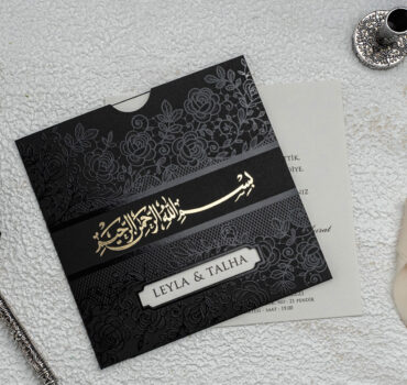 Invitatie de nunta eleganta 9179