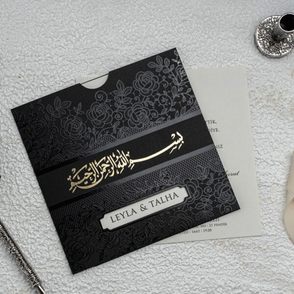Invitatie de nunta eleganta 9179