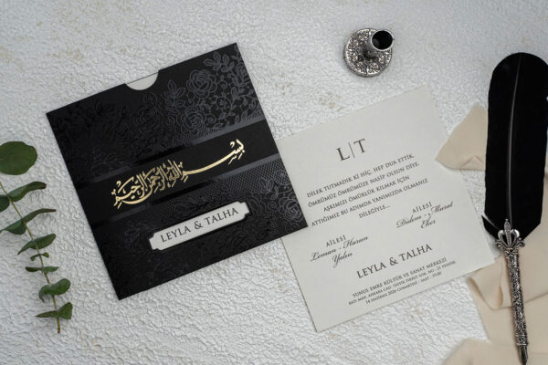 Invitatie de nunta eleganta 9179 - imagine 2