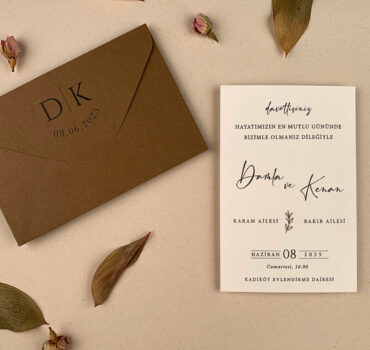 Invitatie de nunta clasica 12252