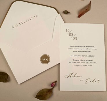 Invitatie de nunta clasica 12259