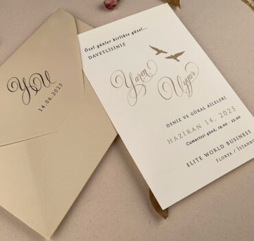 Invitatie de nunta clasica 12269