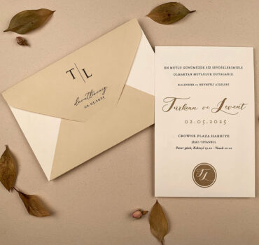 Invitatie de nunta clasica moderna 12256