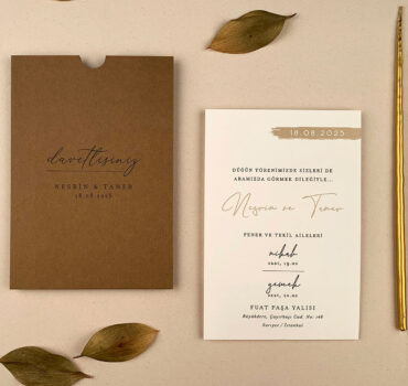 Invitatie de nunta rustica 12251