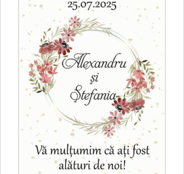 Etichetă florală cu flori de culoare vișinie model 25