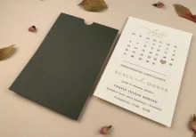 Invitatie de nunta moderna 12275 - imagine 2