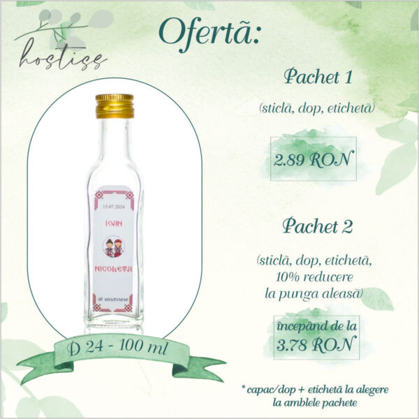 Sticla marturie nunta 100 ml Marasca
